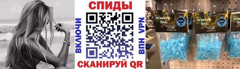 Купить  Остров  АМФЕТАМИН Premium 