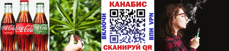 Купить  Остров  Cannafood конопля 