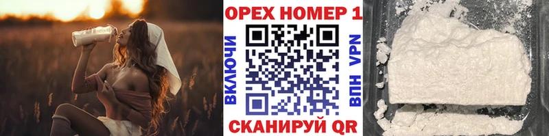 COCAIN 98%  Купить закладки  Остров 
