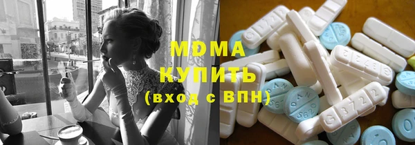 твердый Горно-Алтайск