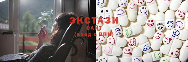 mix Горнозаводск