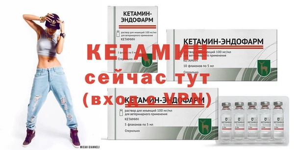 2c-b Горняк