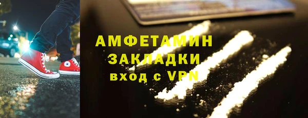 мдпв Вязьма