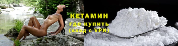 mix Горнозаводск
