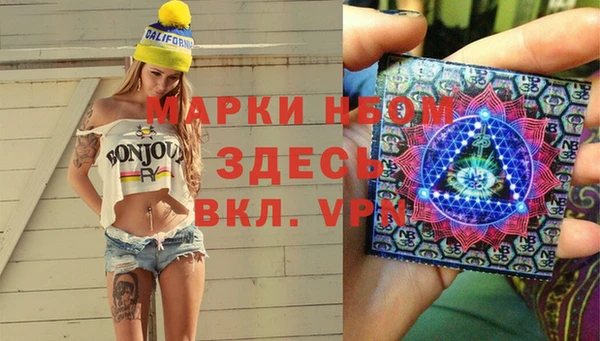 mix Горнозаводск