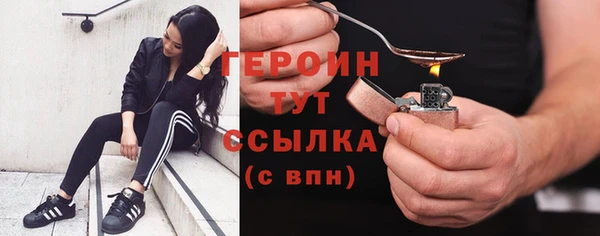 mix Горнозаводск