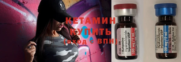 твердый Горно-Алтайск