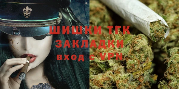 mix Горнозаводск