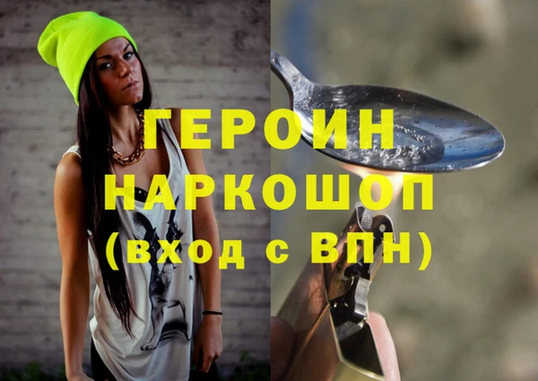 mix Горнозаводск