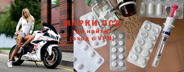 mix Горнозаводск