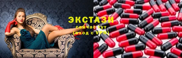 mix Горнозаводск
