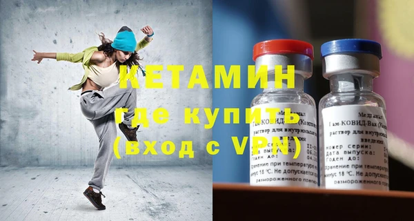 mix Горнозаводск