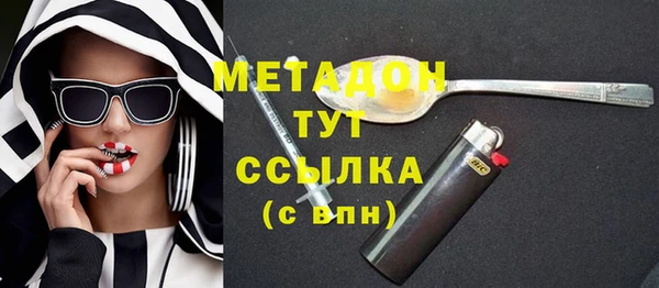 твердый Горно-Алтайск