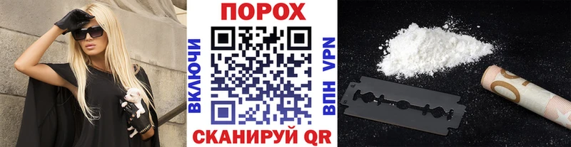 Купить где  Остров  Первитин винт 