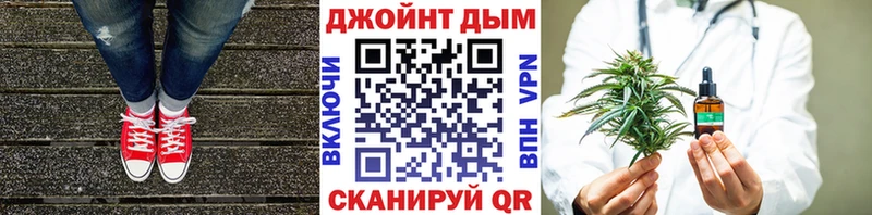 Бошки марихуана MAZAR Купить где Остров